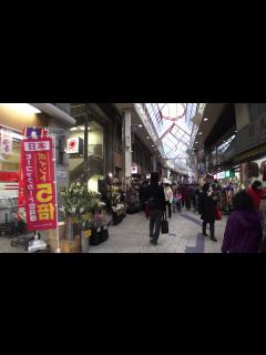 [x]2013 阿佐谷パールセンター商店街 東京都杉並区 - YouTube