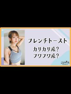 [x]日曜夜のまったり配信 - YouTube