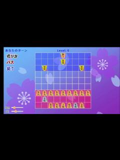 [x]244の1の1で[将棋ライク 〜将棋 ️ローグライク〜 - こめも ]1期目公開生放送ライブlive無料ゲーム実況#配信キレた - YouTube