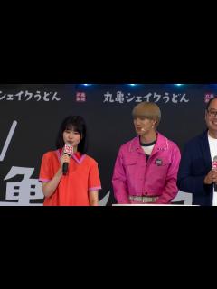 [x]原菜乃華、練習してきたダンスを披露「すごく緊張しました」 - オリコン | Yahoo! JAPAN