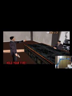 [x]【誕生日配信】初心に帰ってハウスオブザデッド2 【The House of the Dead 2】 - YouTube