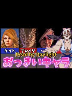 [x][18禁]エッ！実は・・おっきい女性ランキングTOP5 - YouTube