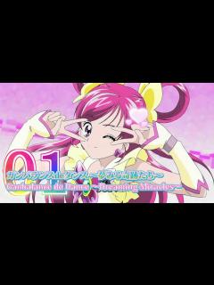 [x]Yes! Precure 5 2nd ED Theme Track01 - YouTube