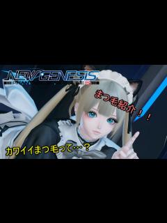 [x]超個人的絶対オススメまつ毛紹介！！【PSO2