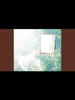 [x]Snow - YouTube