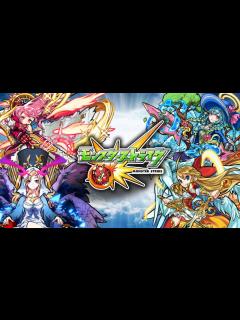 [x]モンスターストライク BGM全集 - YouTube