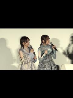 [x]Akari Kito (鬼頭明里), Reina Ueda (上田麗奈), Shōya Chiba (千葉翔也), Chiaki ...